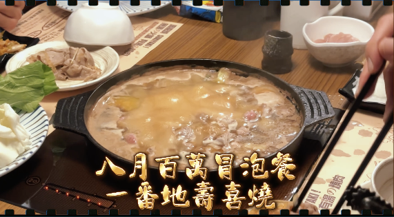 房產喝咖啡的團隊&社區活動圖片